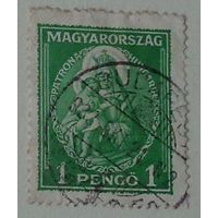 Венгерская Мадонна. Венгрия. Дата выпуска:1932-06-01