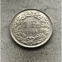 Швейцария 1 франк 1944 - серебро