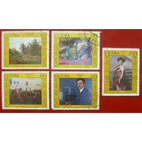 Куба. Живопись. ( 5 марок ) 1988 года. 3-19.