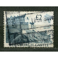 Эдинбургский замок. Великобритания. 1992