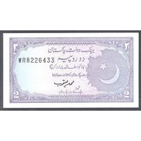 Пакистан 2 рупии 1985 г. UNC