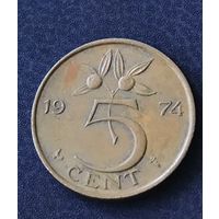 Нидерланды 5 центов 1974