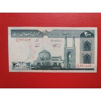 Иран 200 риалов 1982г unc пресс