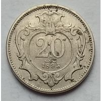 Австрия 20 геллеров 1895 г.