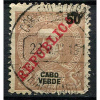 Португальские колонии - Кабо-Верде - 1911 - Надпечатка REPUBLICA на 50R - [Mi.92] - 1 марка. Гашеная.  (Лот 121AP)
