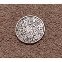 Великобритания 6 пенсов 1928 Георг V серебро