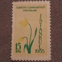 Турция 1955. Флора. Цветы
