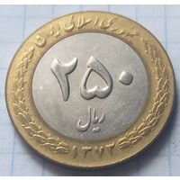 Иран 250 риалов, 1994     ( 7-5-3 )