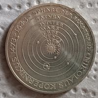 5 марок 1973 500 лет со дня рождения Николая Коперника
