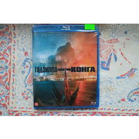 Годзилла против Конга (Blu-Ray)