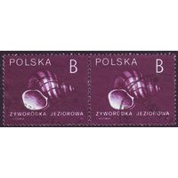 Раковины улиток Польша 1990 год сцепка из 2-х марок