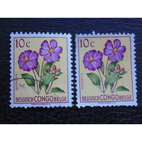 Бельгийское  Конго 1952 г.  Флора. / марка левая /