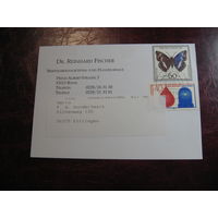 Почтовая карточка ФРГ с маркой Сдача донорской крови 1974 год и бабочка Переливница ивовая 1991 год