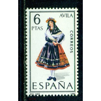 Испания 1967 ** Национальная женская одежда в провинции Авила//Е7