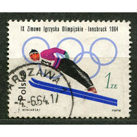 Зимняя Олимпиада в Инсбруке. Польша. 1964