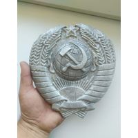 Герб СССР,металл ,алюминий