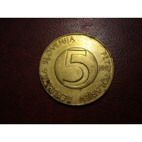 5 толаров 1997 Словения