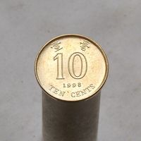 Гонконг 10 центов 1998
