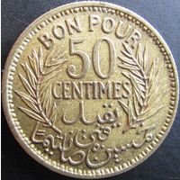 1к Тунис 50 сантимов 1941 распродажа коллекции