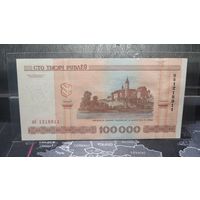 Беларусь, 100000 рублей 2000 г., серия нб, XF+