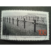 Германия 1994 солдатское кладбище Михель-0,8 евро гаш.