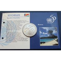 Сейшельские острова. 5 рупий 1995 год KM#89  "50 лет ООН"