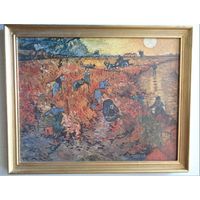 Винсент Ван Гог. Красные виноградники в Арле. Репродукция в раме. Размер рамы 51х40 см