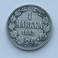 1 марка 1865 года S. Серебро 868. Монета не чищена. 46