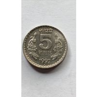 Индия. 5 рупии 1997 года.