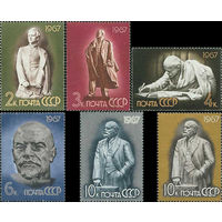 В. Ленин в скульптуре СССР 1967 год (3479--3484) серия из 6 марок