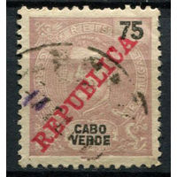 Португальские колонии - Кабо-Верде - 1911 - Надпечатка REPUBLICA на 75R - [Mi.93] - 1 марка. Гашеная.  (Лот 122AP)