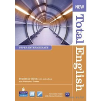 New Total English (Starter, Elementary, Pre-Intermediate, Intermediate, Upper-Intermediate, Advanced)