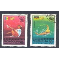 Монголия МНР Летняя Олимпиада Монреаль 1976 Золотые медалисты спорт