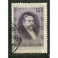 Первый руководитель финского телеграфа. Финляндия. 1955