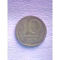Израиль 10 новых агорот 1980 г. XF.