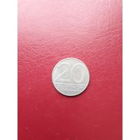 Монета Польша 20 злотых 1990