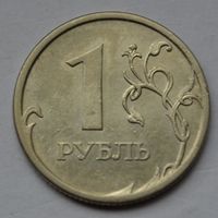 1 рубль 2006 г, СПМД.