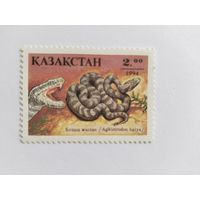 Казахстан   1994  змеи