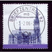 1 марка 2004 год Германия 2415