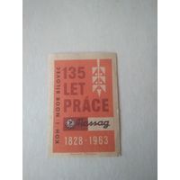Спичечные этикетки ЧССР. 2839. 1963 год