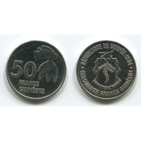Гвинея. 50 франков (1994, aUNC)