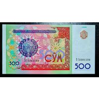 Продажа коллекции с 1 рубля!!! Узбекистан, 500 сум 1999 год. UNC