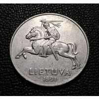5 центов 1991
