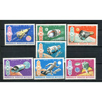 Монголия - 1969 - Космос - [Mi. 570-576] - полная серия - 7 марок. MNH.  (Лот 94DP)