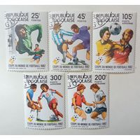 ЧМ по футболу 1982-Испания.