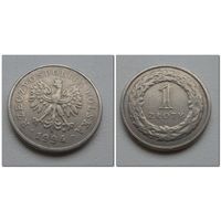 1 злотый Польша 1994 год - из коллекции