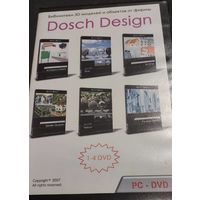 Dosch Design  Библиотеки 3D моделей и объектов, 4 PC - DVD дисков, DVD Soft сборник, все для web дизайна.