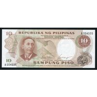 Филиппины 10 песо 1969 г. P144а. Серия A. UNC