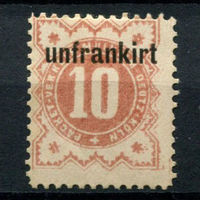 Германия - Мюльхайм-Дойц-Кёльн - Местные марки - 1888 - Надпечатка Unfrankirt на 10Pf - [Mi.10A] - 1 марка. MH.  (Лот 131AP)