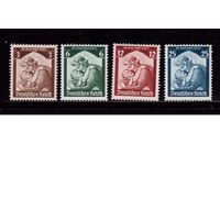 Германия-1935,(Мих.565-568)   *  , Присоединение СААРа(полная серия)